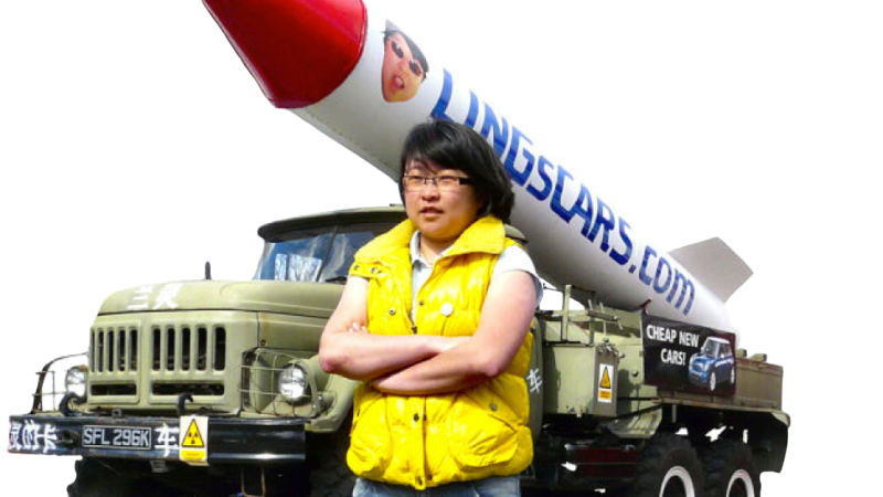 Look at Ling's Rocket